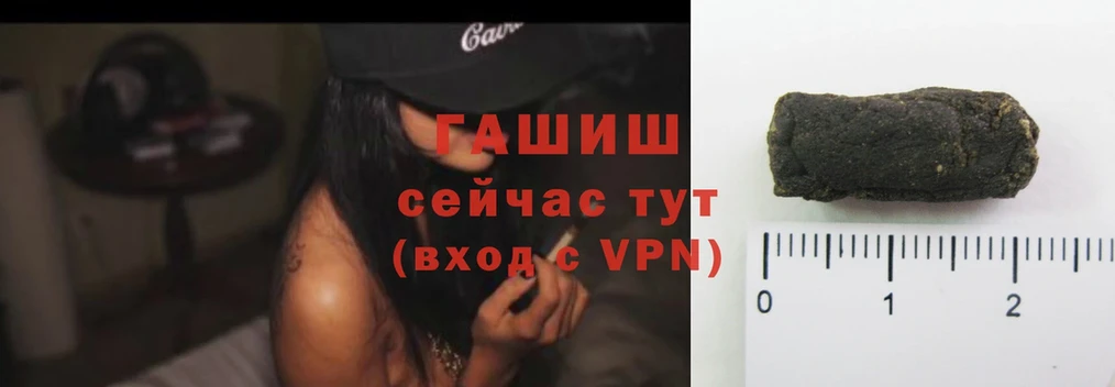 Купить закладку Дюртюли Гашиш  АМФ  МЕФ  COCAIN  A-PVP 