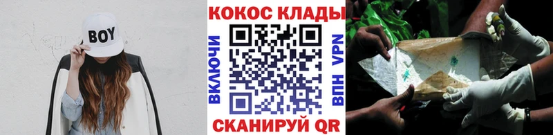 Виды наркотиков купить Дюртюли Альфа ПВП Мефедрон ГАШИШ Конопля