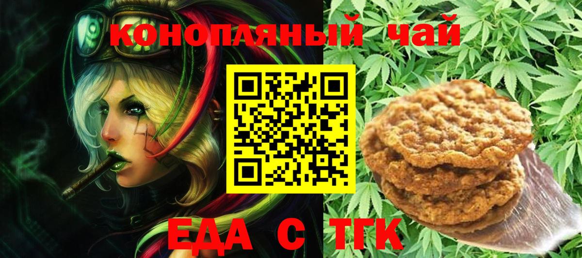 Альфа ПВП Дюртюли