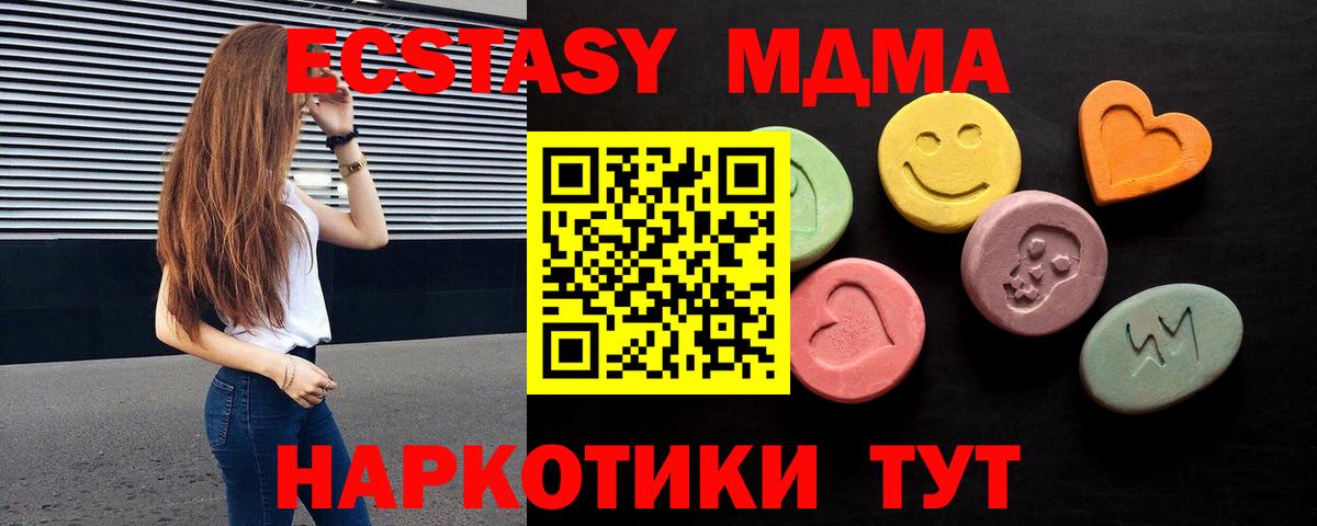 Экстази бентли Дюртюли