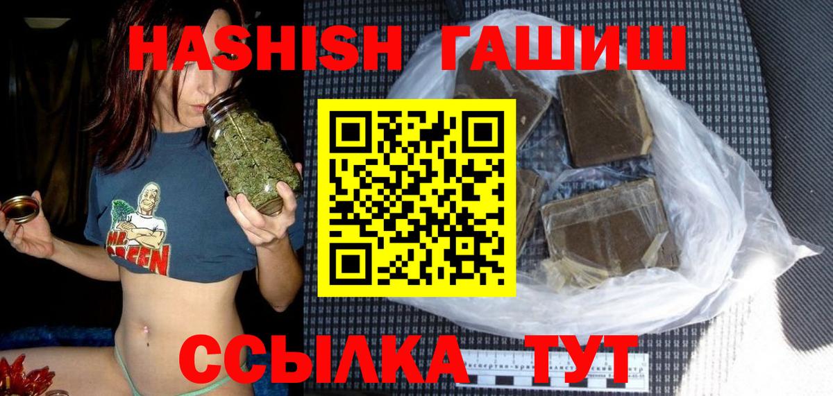 Меф Дюртюли