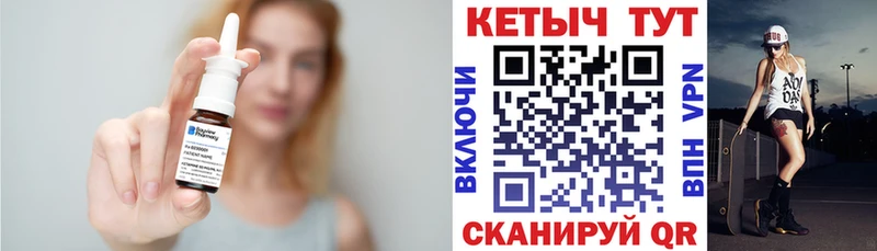 где найти наркотики  Дюртюли  Кетамин ketamine 