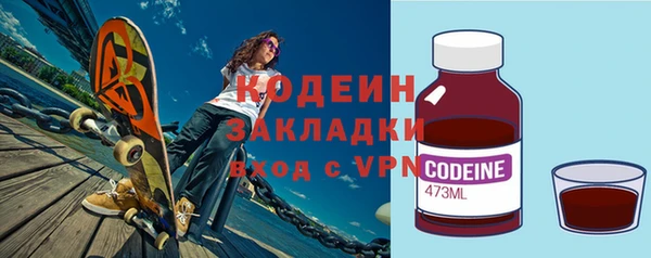 мет Билибино