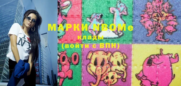 прущая мука Бежецк
