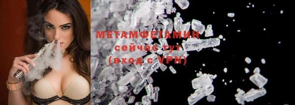 прущая мука Бежецк