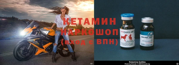 прущая мука Бежецк