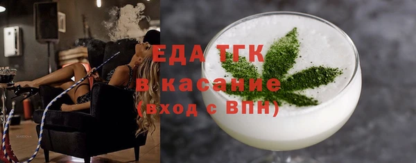 твердый Белая Калитва
