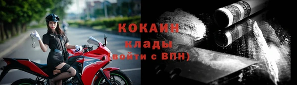 твердый Белая Калитва