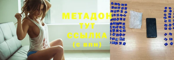 твердый Белая Калитва