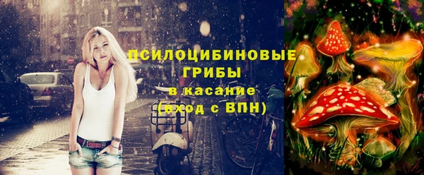 твердый Белая Калитва