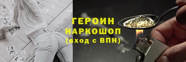 твердый Белая Калитва