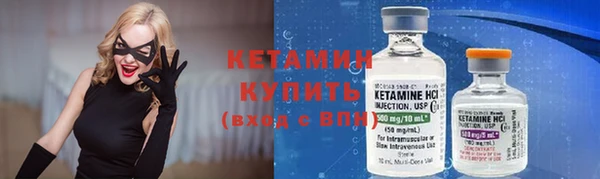 крисы Вяземский