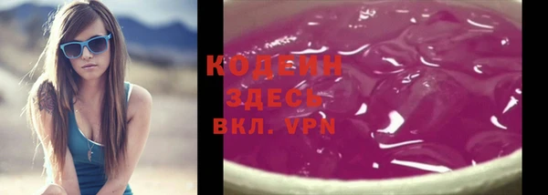 твердый Белая Калитва