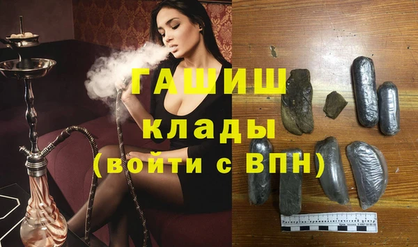 прущая мука Бежецк