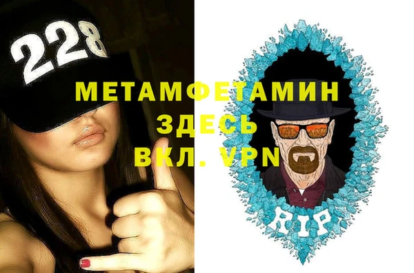 прущая мука Бежецк