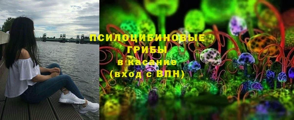 соль ск Беслан