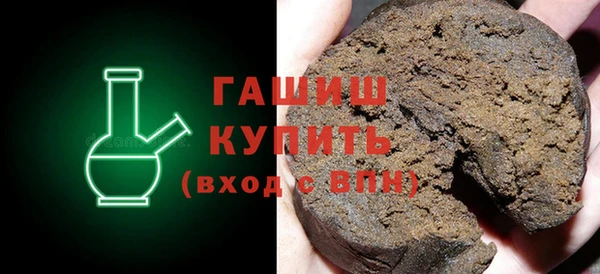 мет Билибино