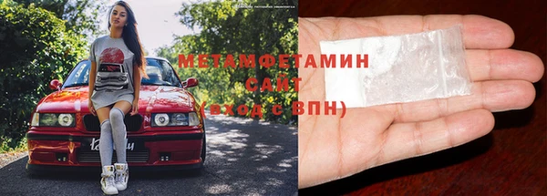 прущая мука Бежецк