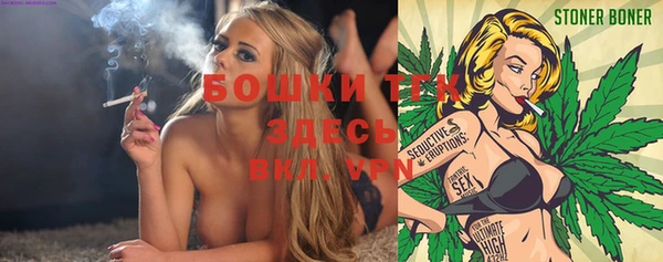 твердый Белая Калитва