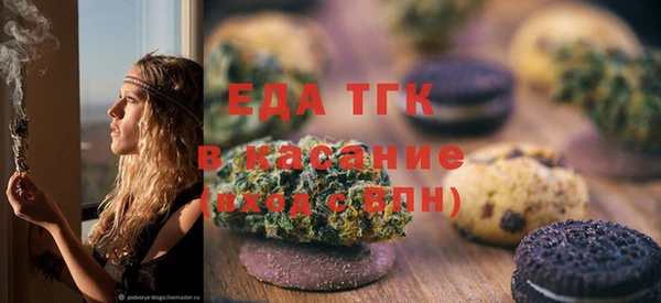 твердый Белая Калитва