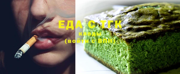 твердый Белая Калитва
