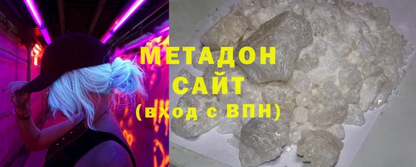 твердый Белая Калитва