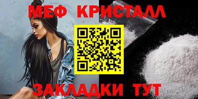 гашиш Камышлов