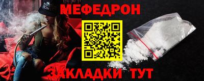 гашиш Камышлов