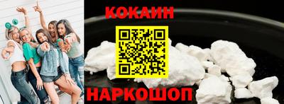 меф Канаш