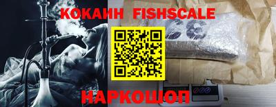 меф Канаш