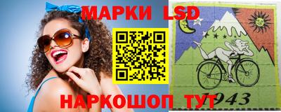 мефедрон Кандалакша