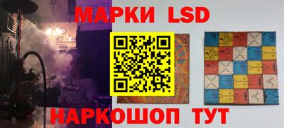меф Канаш