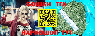 меф Канаш