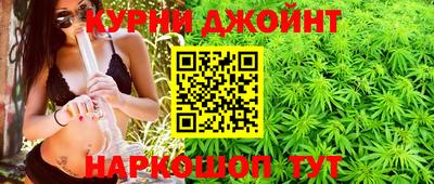 гашиш Камышлов