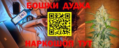 гашиш Камышлов
