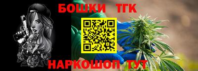 мефедрон Кандалакша