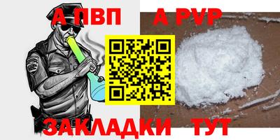 гашиш Камышлов