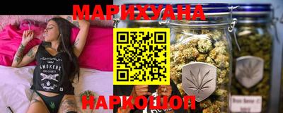 мефедрон Кандалакша