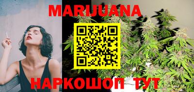 мефедрон Кандалакша
