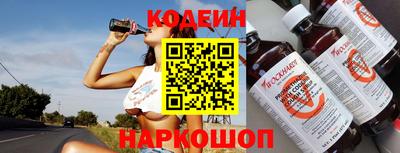 мефедрон Кандалакша