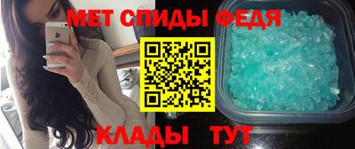 гашиш Камышлов