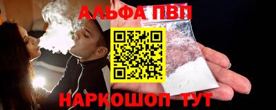 гашиш Камышлов