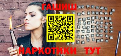 меф Канаш