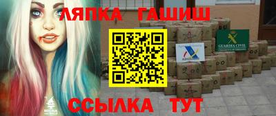 гашиш Камышлов