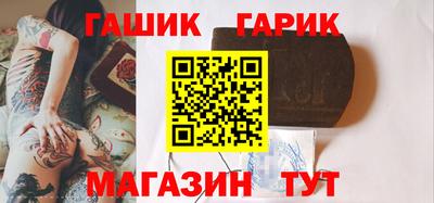 меф Канаш