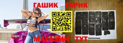 гашиш Камышлов