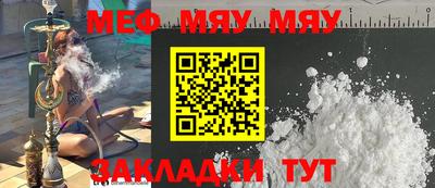 гашиш Камышлов