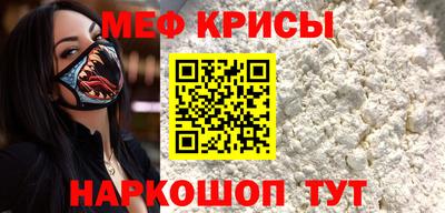 гашиш Камышлов