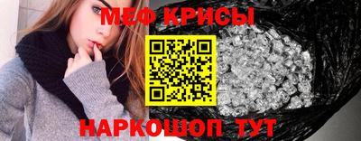 гашиш Камышлов