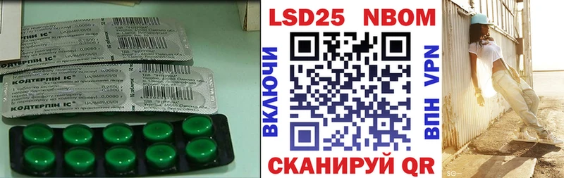 ЛСД экстази кислота  Дюртюли 